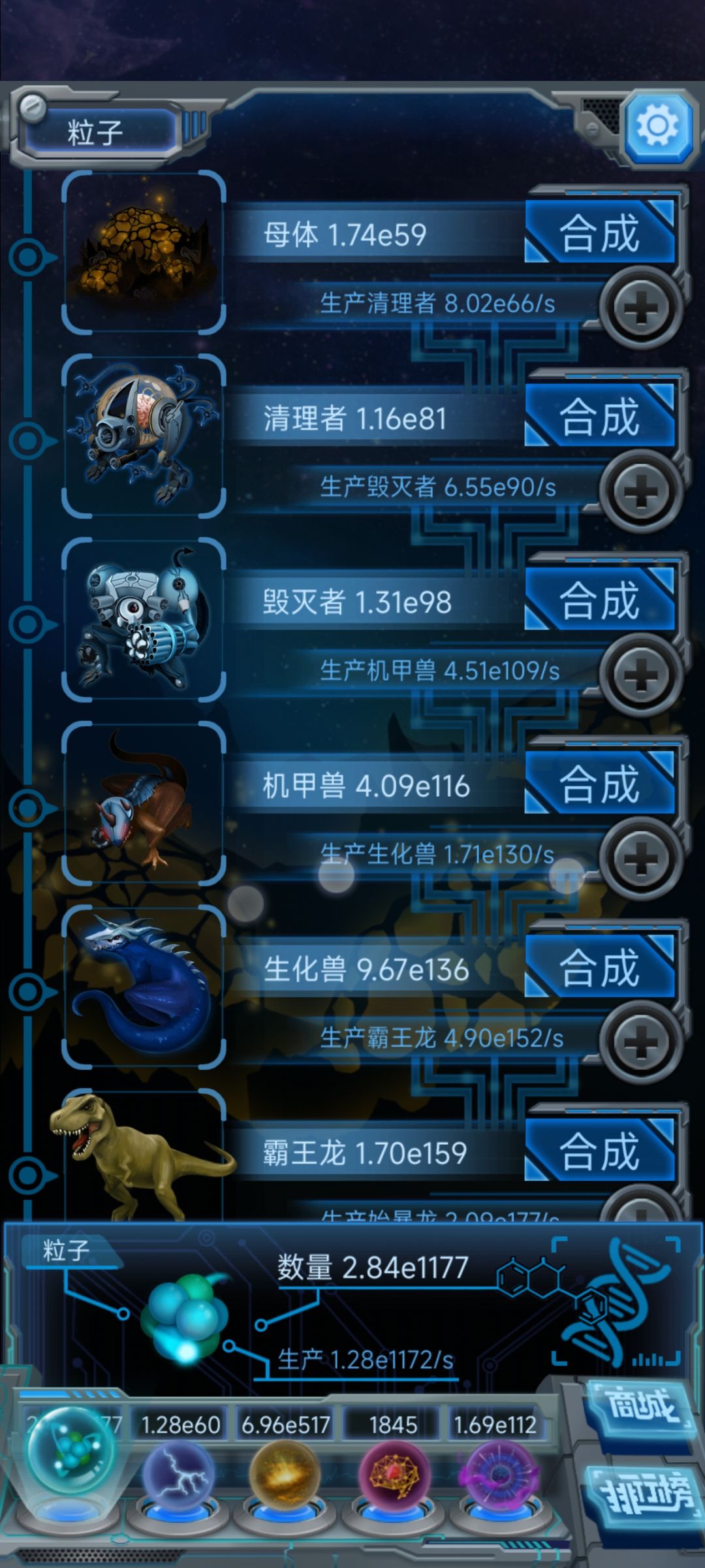 记录下进度 1