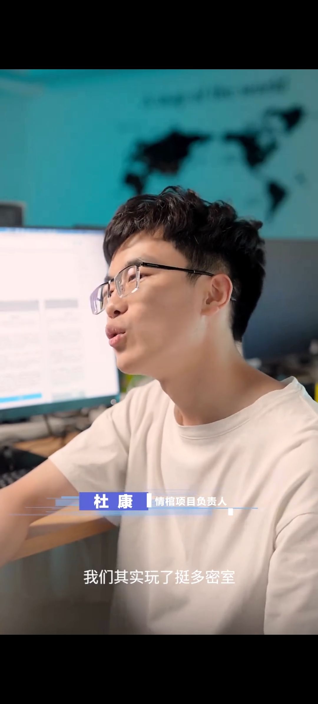 动态图片 5