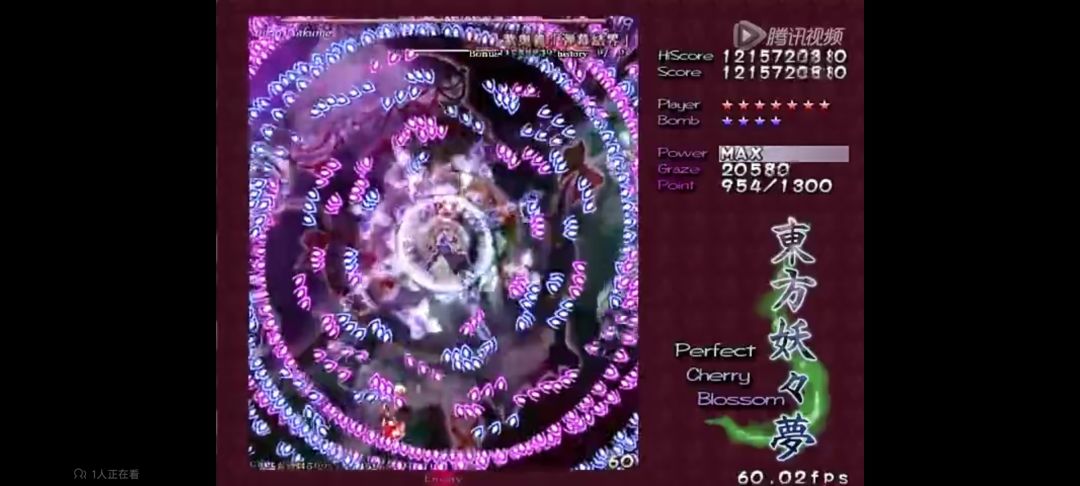 ⊙▽⊙剑3一天就通关了。。希望剑4更有挑战性 2