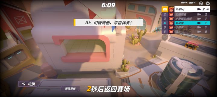 不是，游骑兵真的不削吗?截图