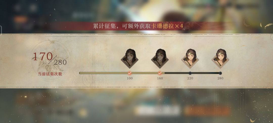 比抽艾吉奥时欧了 2
