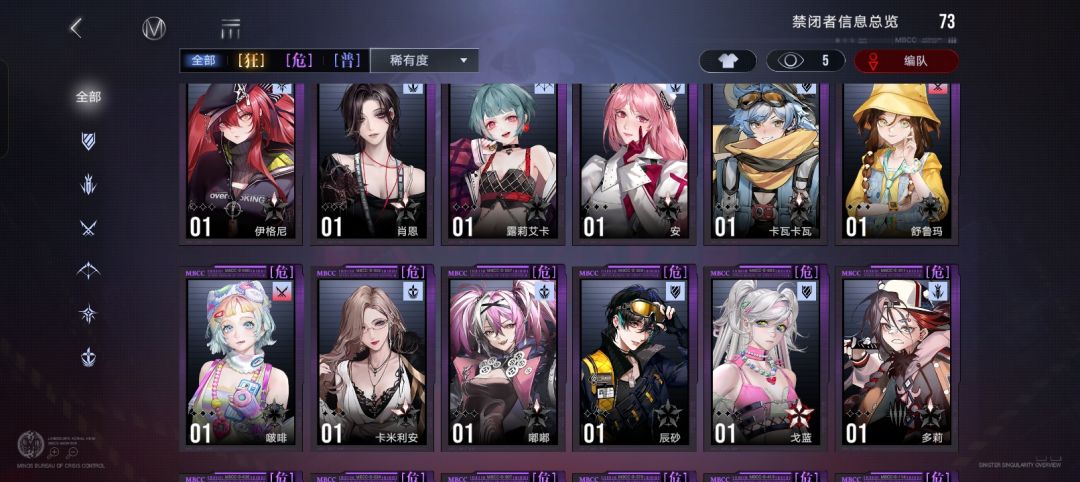 求助求助🆘🆘🆘 4