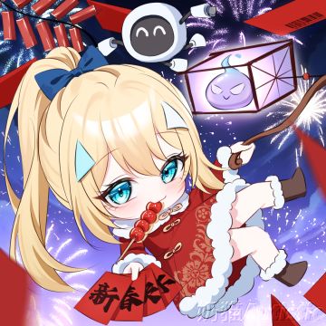 【绘画】新春快乐～