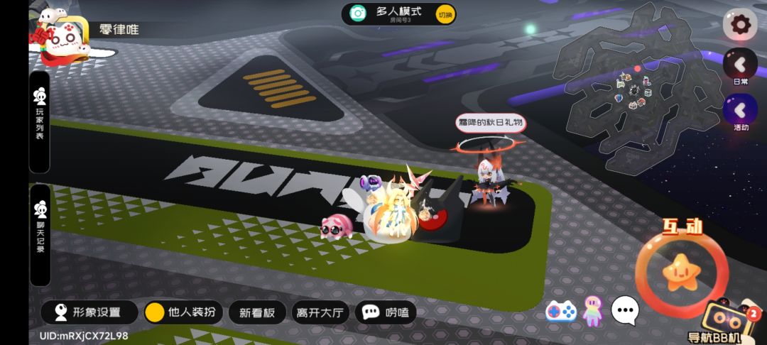 9.12霜降兑换码 1