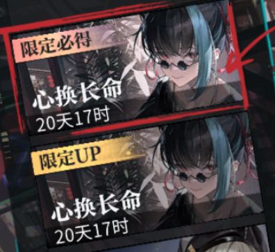 一限池就是个巨坑截图