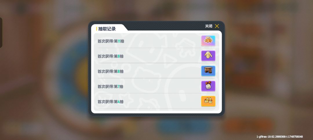 达达,我将回复你的国籍一秒 2