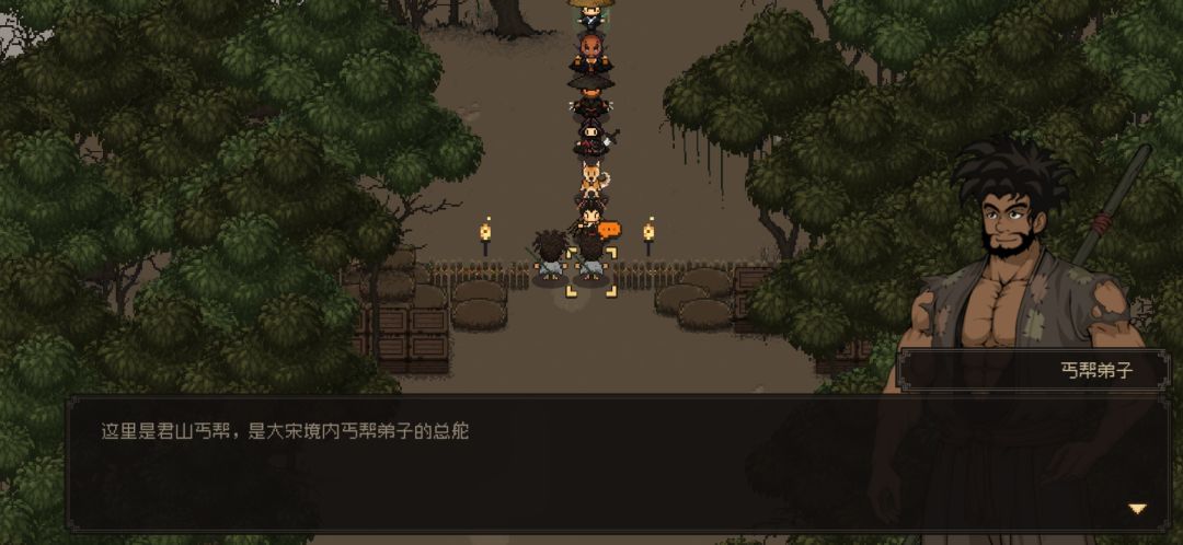 动态图片 3