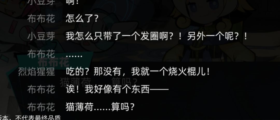 我有个朋友。。。 1