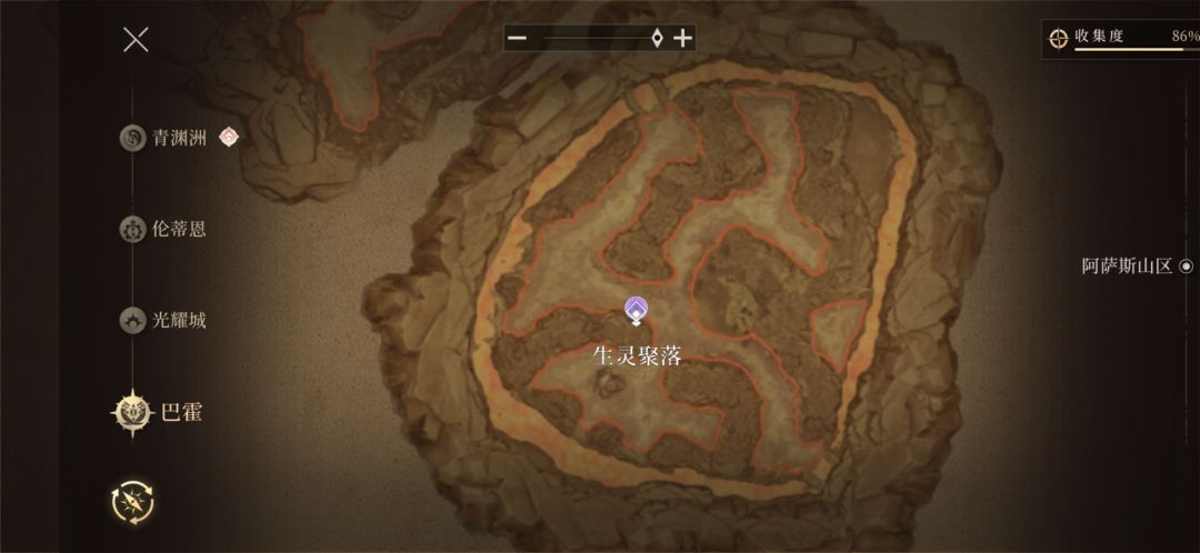 失落的绿洲怎么去啊？ 就一个传送点。 2