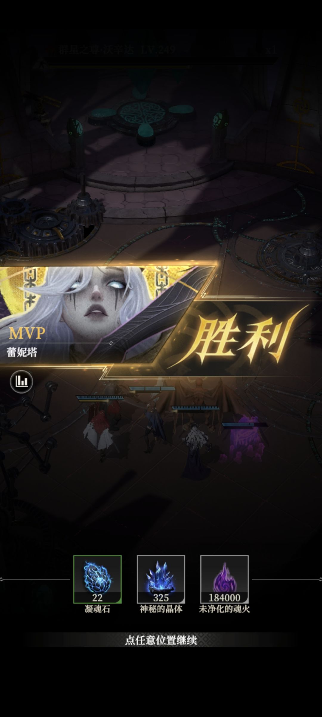 48w过460,新鲜出炉 2