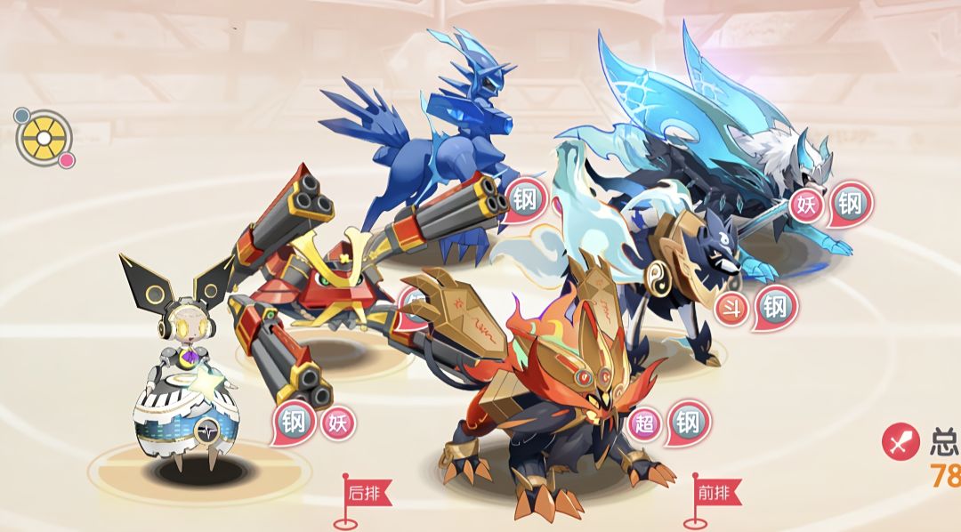 燃尽了,家人们 3