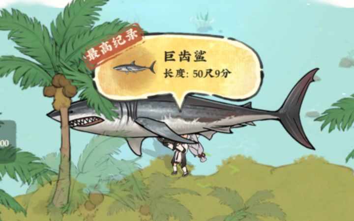 无论到哪个游戏最后都会变成钓鱼佬截图