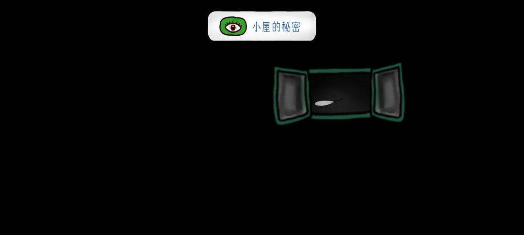 个人感觉4代是系列里最喜欢的,各个方面 3