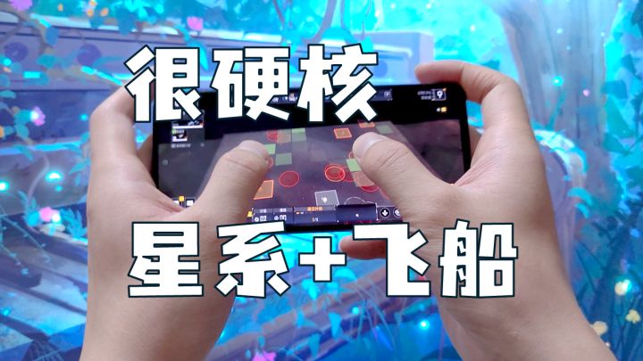 [推荐]头好痒~要长出脑子了！硬核烧脑的SLG多人对抗策略游戏截图
