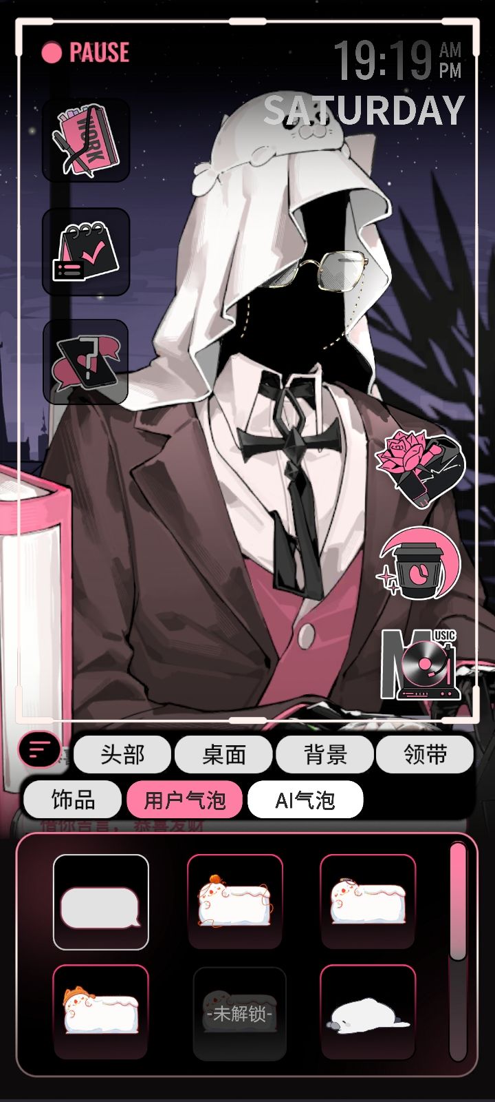有没有谁能告诉我这个对话框怎么获得? 1