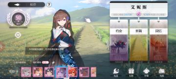 灵魂潮汐为什么这么冷门