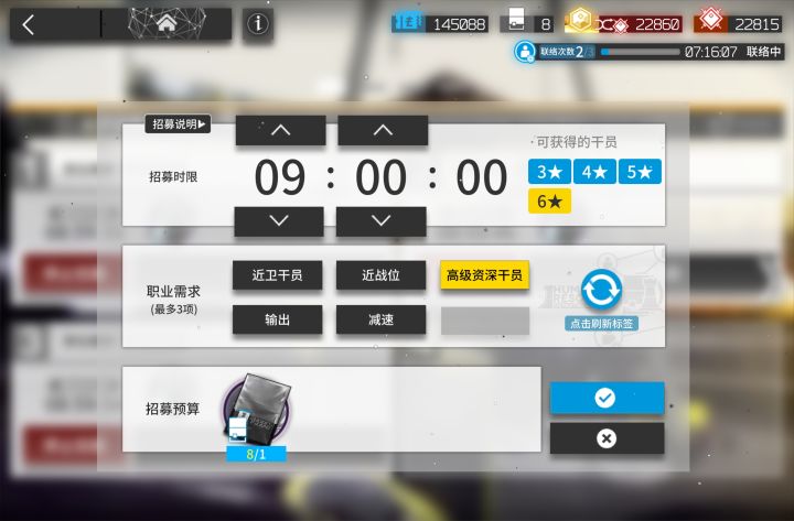刚出的，热乎的，可惜没有想要的词条，出了空弦[表情_期待]截图