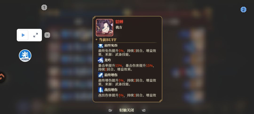 看下这是怎么回事 4