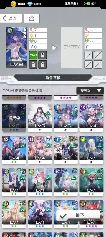 【我的百分之一】+【百分之一】