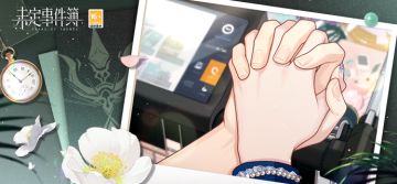 插画分享丨十指相扣，漫步熙攘人群