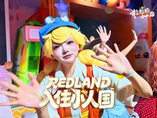 挥挥手,明天再见!截图
