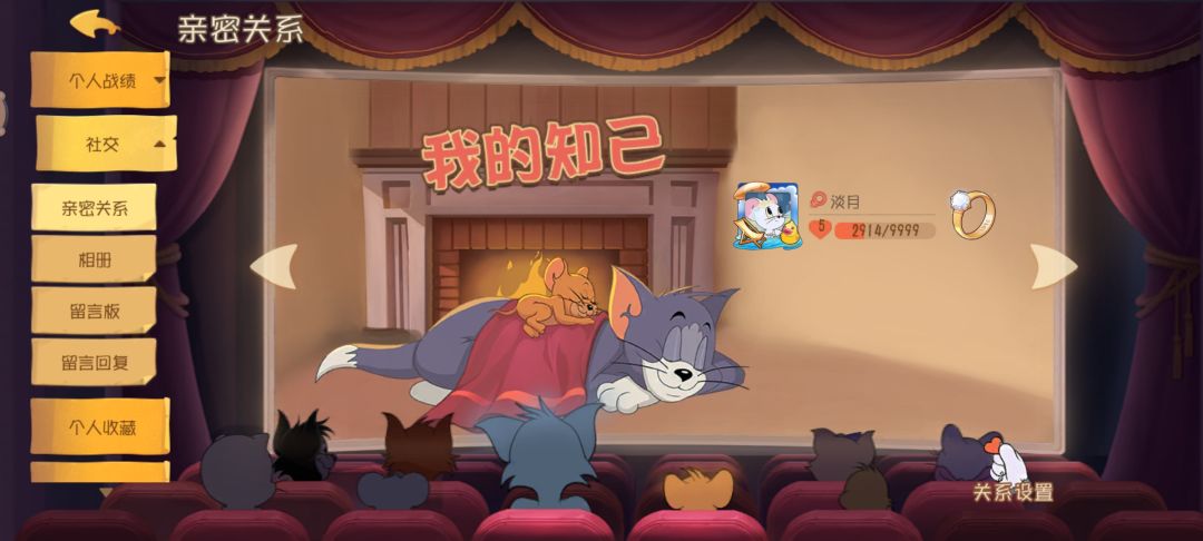 cpdd下面拍照是本人 2