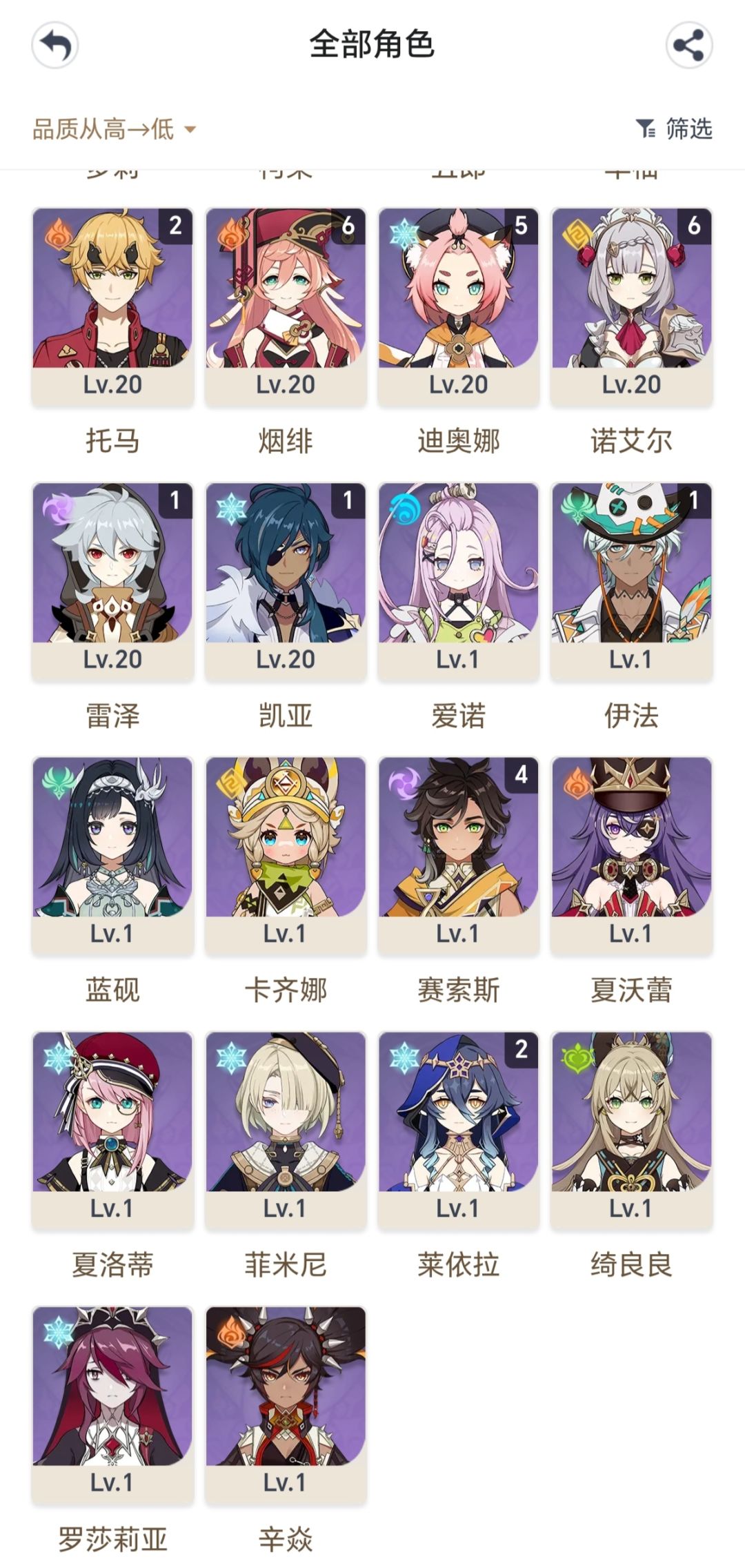 动态图片 3
