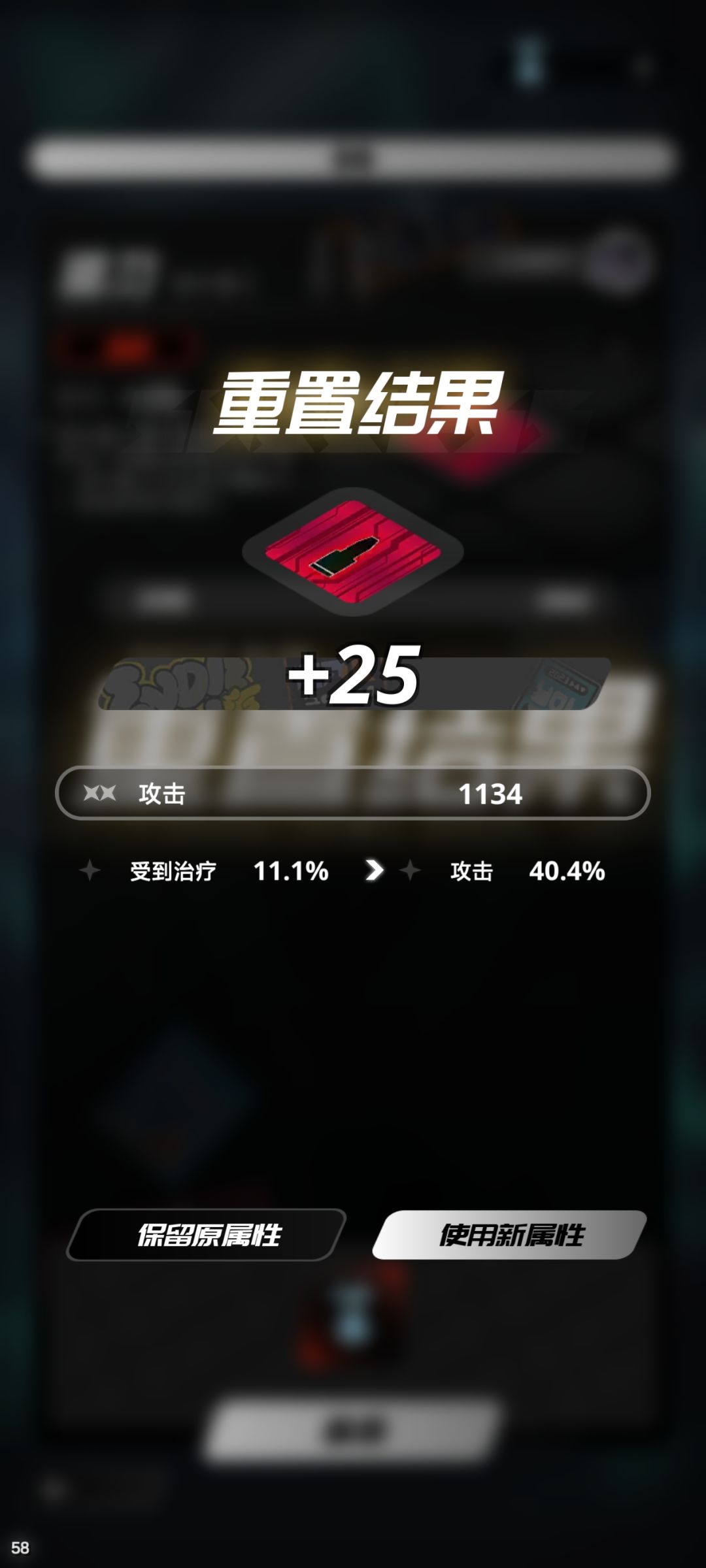 传家宝...... 1