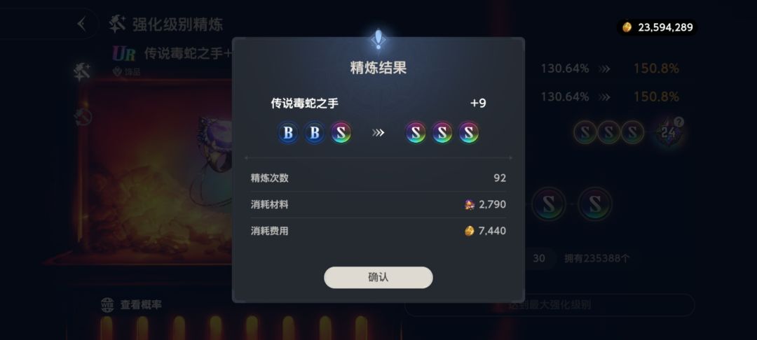 哇哇哇哇哇 1