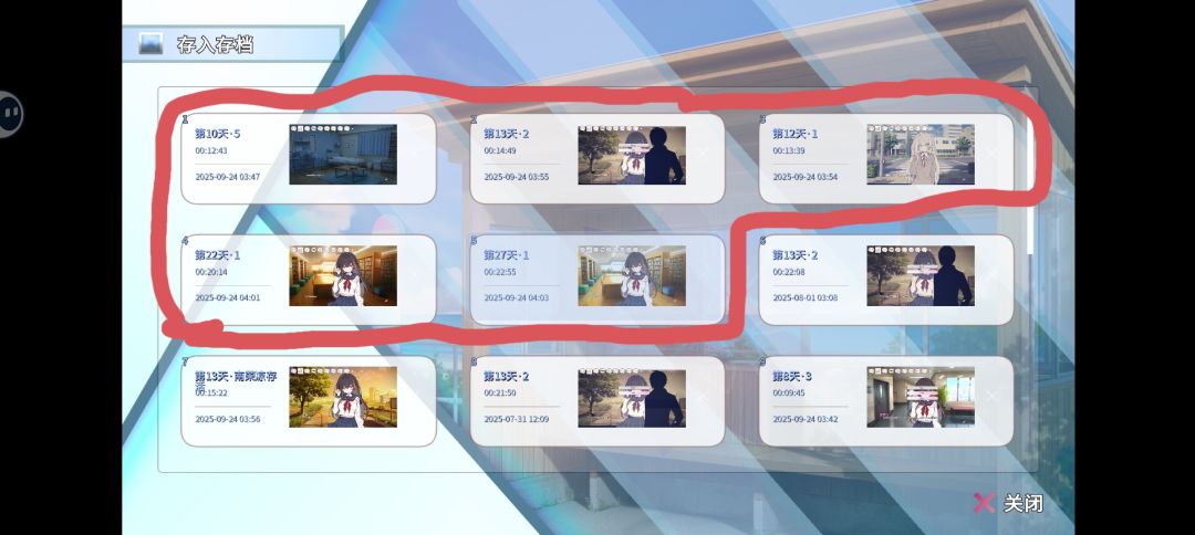一次性成功孩子们😆 5