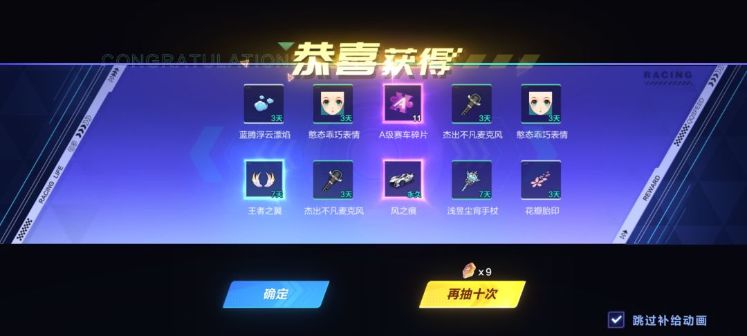 这两个车哪个好 1
