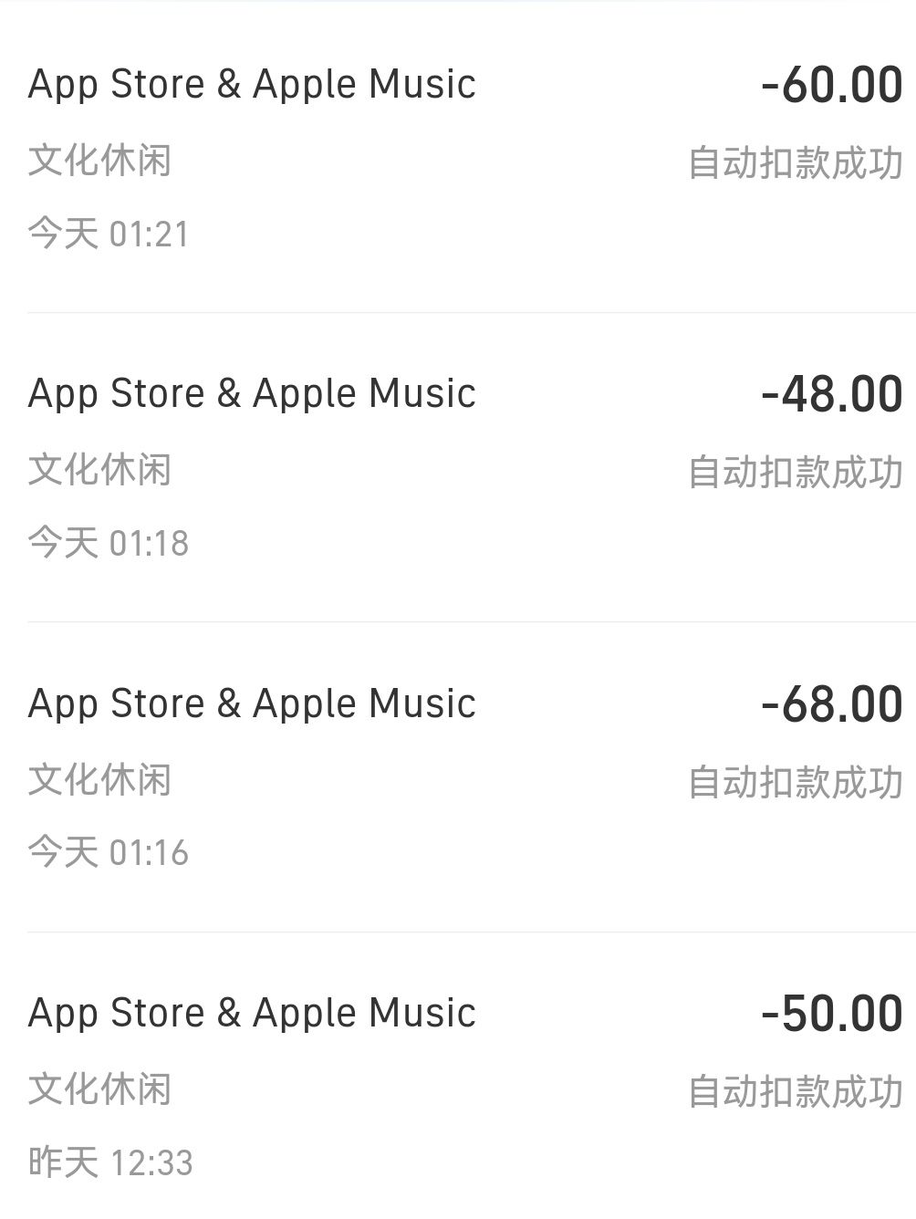 没关系,你再删我再发 2
