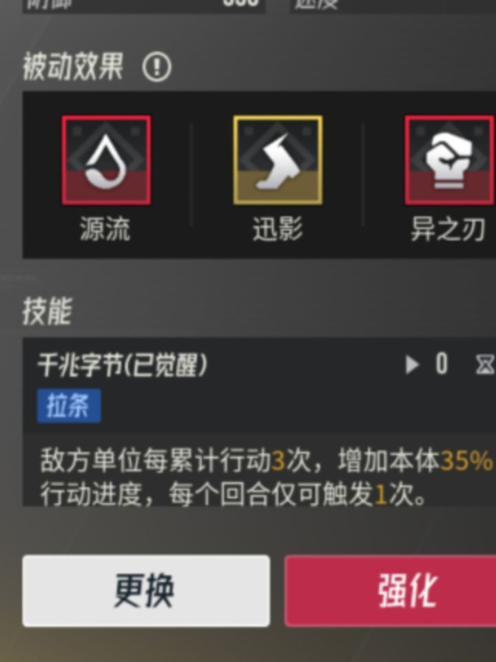 来个数据佬解释截图