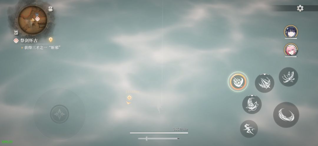 官方修下bug。 1