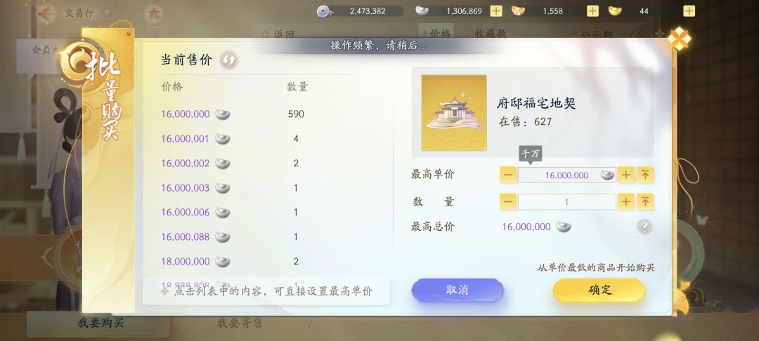 继续发 3