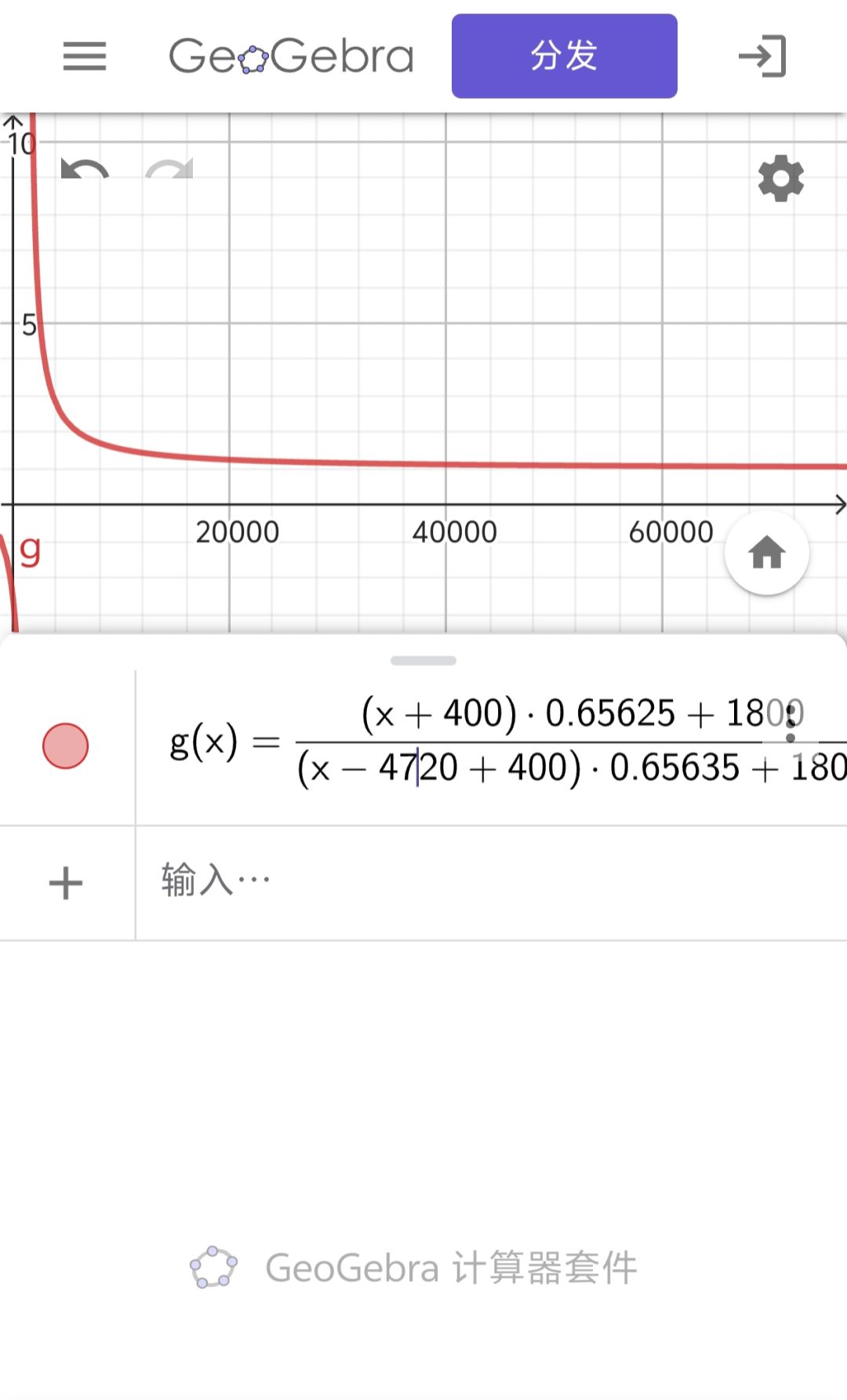 重剑常驻4720与不常驻4720的计算比较截图