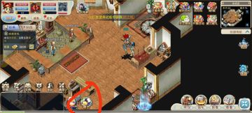 新手玩家必知小技巧