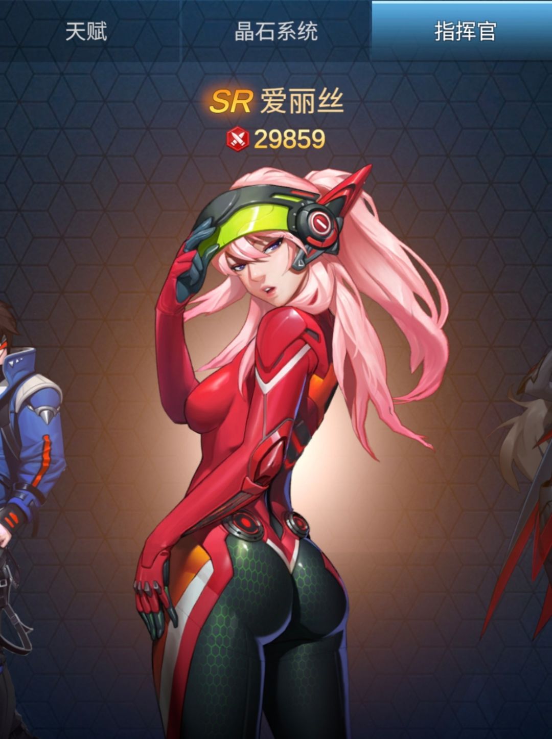 支持纯血鸿蒙系吗 1