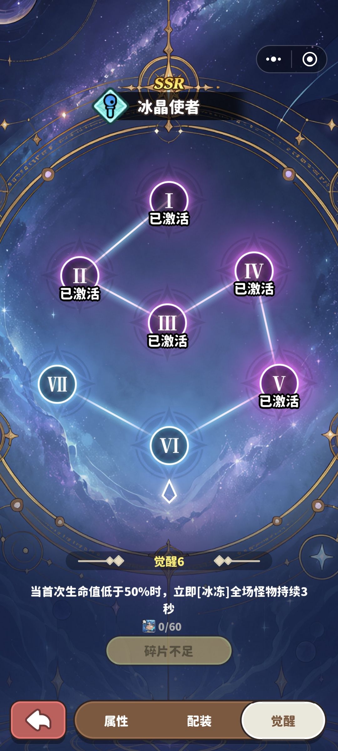 你绷得住吗? 1