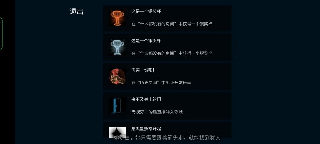 动态图片 7