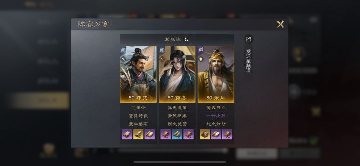 这样可行?截图