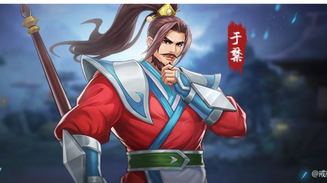 攻略｜暴力霸体武将于禁八截图