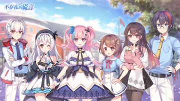 【有奖互动】对自己最喜欢的角色说些话吧！