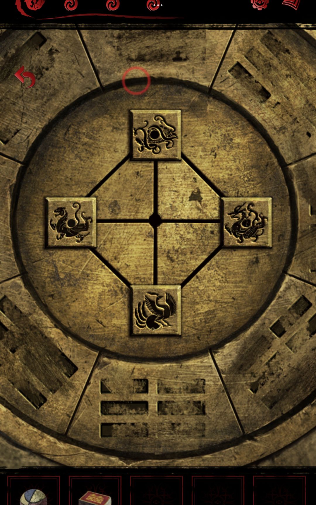 这个方块移不动,是卡bug了吗? 1