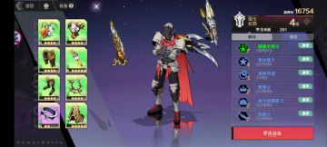 常规引爆流介绍