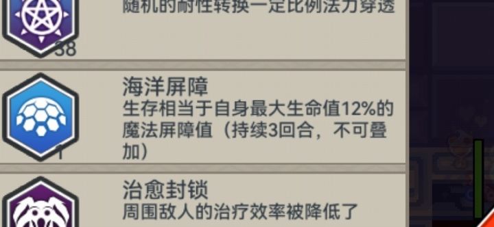 赶紧把文字描述的bug修了截图