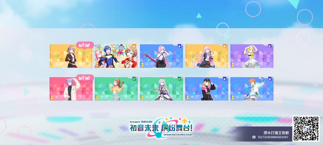 来自「世界」的问候 1