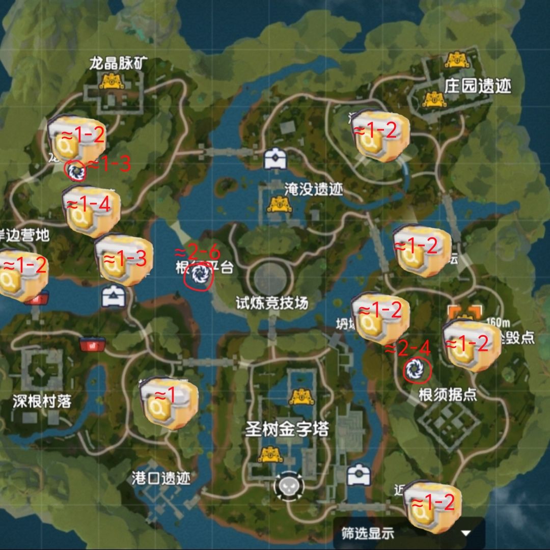 摸金龙王秘境珍宝盒准确位置 1