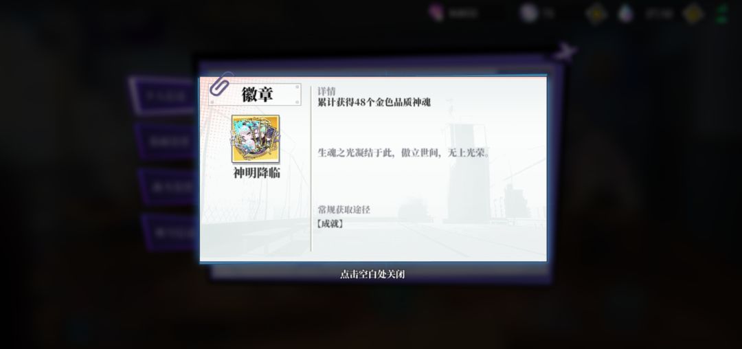 动态图片 6