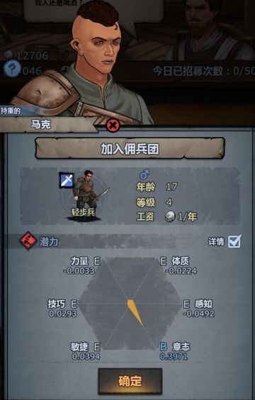 学信仰唤醒方法演变。极限意苗子参考。